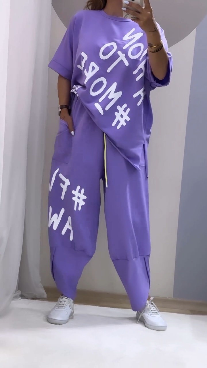 Lela - Casual Two-Piece Printed Set